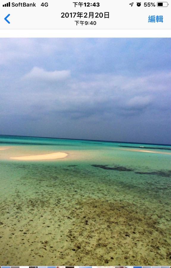 海之恋 Villa Miyakojima  Exteriör bild